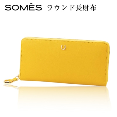 SOMES PT-71 ラウンド長財布 (イエロー) [ソメスサドル 砂川市 12260858]