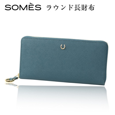 SOMES PT-71 ラウンド長財布 (ブルー) [ソメスサドル 砂川市 12260857]