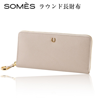 SOMES PT-71 ラウンド長財布  (アイボリー) [ソメスサドル 砂川市 12260856]