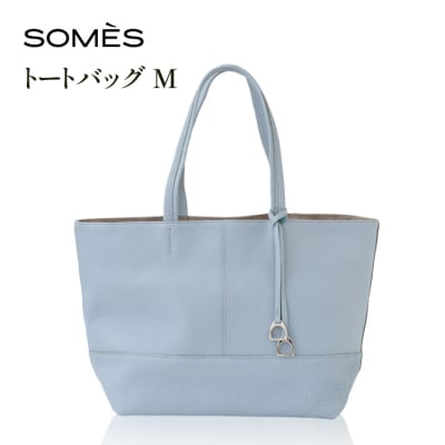SOMES AT-78 トートバッグ M ブルーグレー [ソメスサドル 砂川市 12260903]