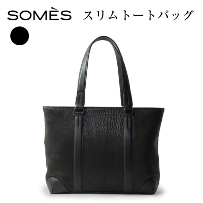SOMES スリムトートバッグ TT-63 ブラック [ソメスサドル 砂川市 12260994]
