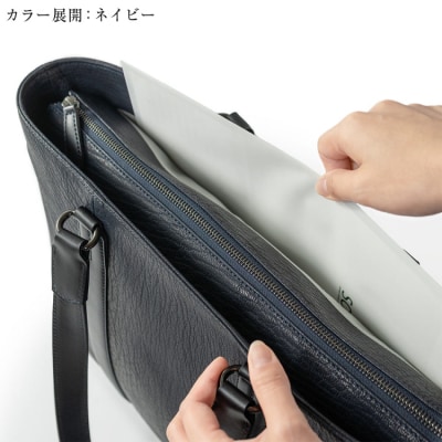 SOMES スリムトートバッグ TT-63 ブラック [ソメスサドル 砂川市 12260994]