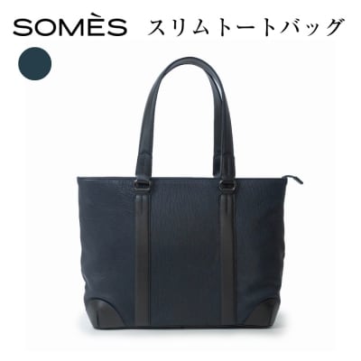 SOMES スリムトートバッグ TT-63 ネイビー [ソメスサドル 砂川市 12260993]