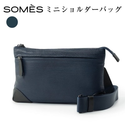 SOMES TT-68 ミニショルダーバッグ ネイビー [ソメスサドル 砂川市 12260989]