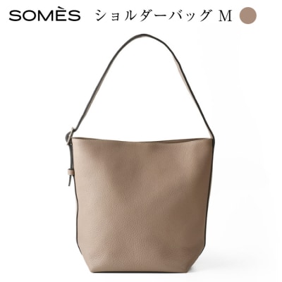 SOMES BC-01 ショルダーバッグ M グレージュ [ソメスサドル 砂川市 12261062]