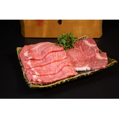 飛騨牛　A5等級　大容量「肉のキング」特選飛騨牛ステーキ&すきやき用(2Kgセット)