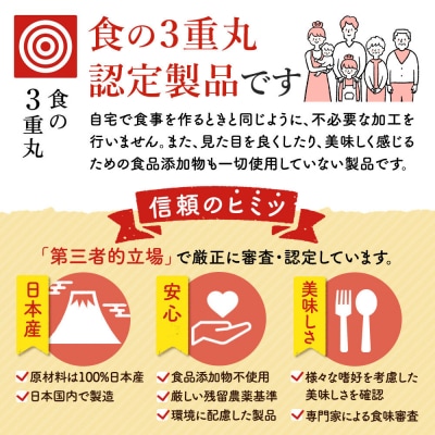 AKITAリンゴジュース 150g ×20個入り ダイセン創農|22_dsn-072001