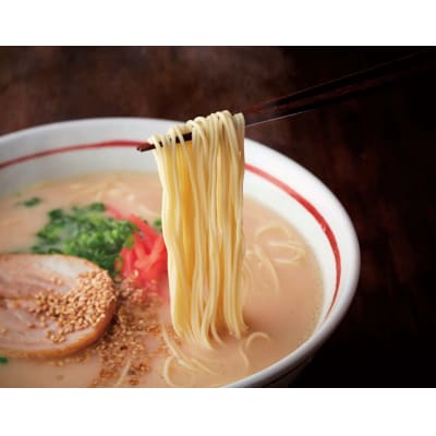 博多ラーメン10人前(筑前町)【202609】