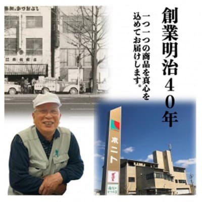 だしソムリエ推奨 だしパック味比べお試しセット 5種類×各2包(計10包)