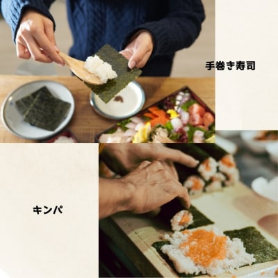 【山田海産物】淡路島焼きのり10枚×5袋
