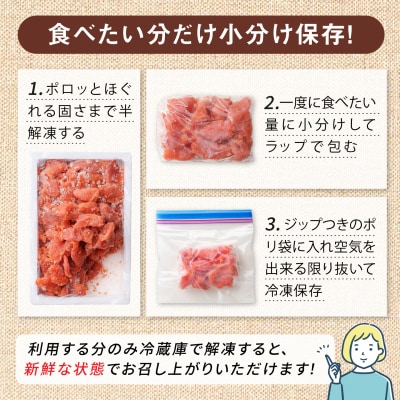 ＼最短3日以内発送/ 【訳あり】【リピーター続出!高評価!】 辛子明太子 2kg [AKA100]