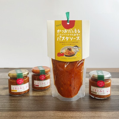 かつおだし香るパスタソース&とまとみそ セット お手軽 簡単 調味料