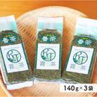 土佐霧山茶 ご飯時の番茶 リーフタイプセット