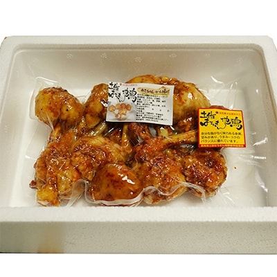 土佐はちきん地鶏 手羽元 チューリップ 唐揚げ 800g
