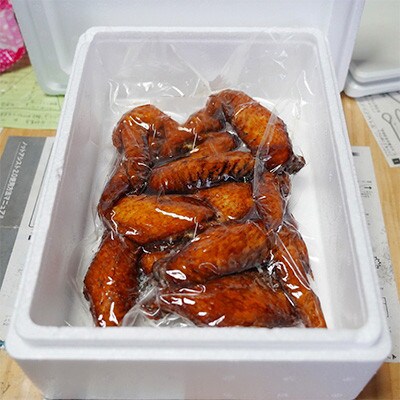 手羽先 唐揚げ 500g 地鶏 からあげ