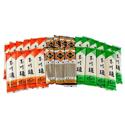 【麺一筋くぎや】玉川めんと里娘そばの詰合せ