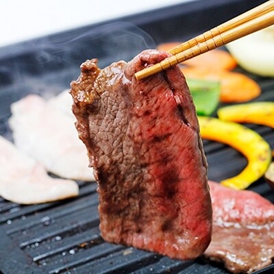 「いしかわ牛」または「福島牛」モモ肉焼肉用 400g×1
