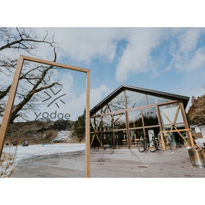 森の駅 yodge フォトウェディングプラン