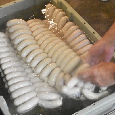 【北海道産豚肉使用】ヴァイスブルストポークソーセージ4個(230g×4)【2418402】