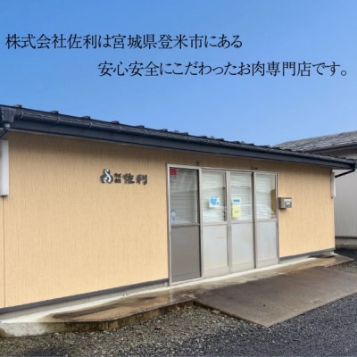 【秘伝の塩タレ×二日熟成】牛たんkg豪華食べ比べ!部位ごとの食感と旨味を楽しむ贅沢セット