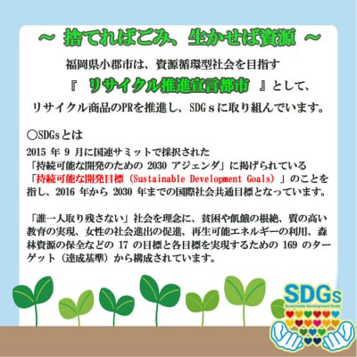 【9月30日受付終了】ティッシュ 60箱入り おりひめティッシュ[No5354-0290]