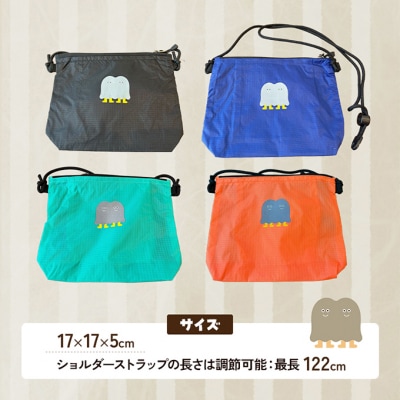 【9月30日受付終了】どろんこキッズ サコッシュ【ミントグリーン】[No5354-7128]