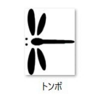 【イラスト付き:トンボ】ゴルフボール ブリジストン 2025 TOUR B JGR パールピンク