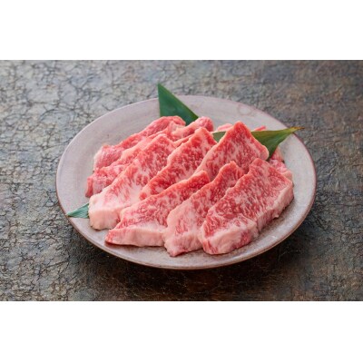 ◆鳥取和牛◆カルビ〔焼肉用〕(90MZ.)