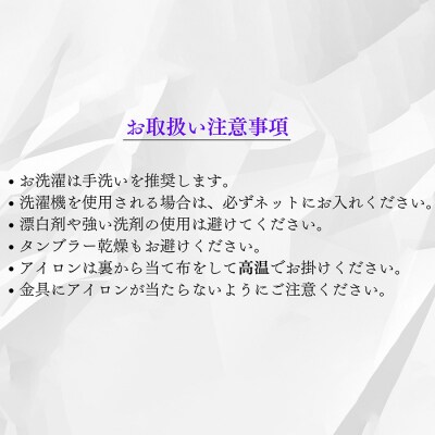 【9月30日受付終了】迷彩麻エプロン 濃い色  ラブリーグレイス Lサイズ[No5354-7033]