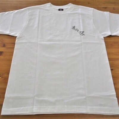 熊野古道Tシャツ【KODOTシャツ・白・XLサイズ】綿100%