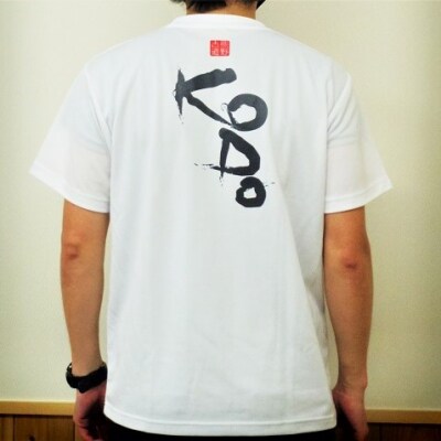熊野古道Tシャツ【KODOTシャツ・白・XLサイズ】ドライメッシュ生地