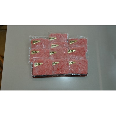 天然 南 鮪 マグロ のみ使用 ネギトロ 小分け(a15-588)