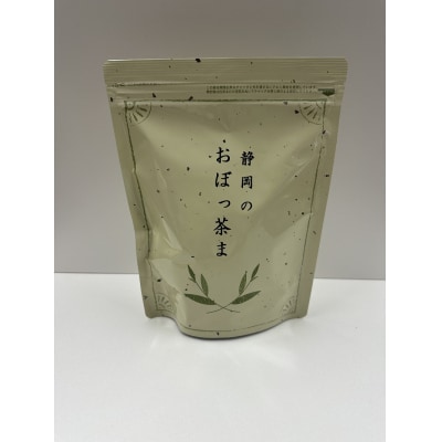 FORIVORA ティーバッグ緑茶セット(a12-004)