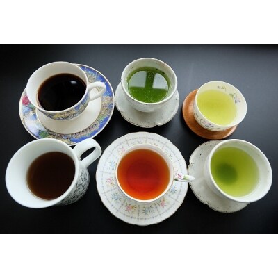 さまざまな、気分でお茶(a10-729)