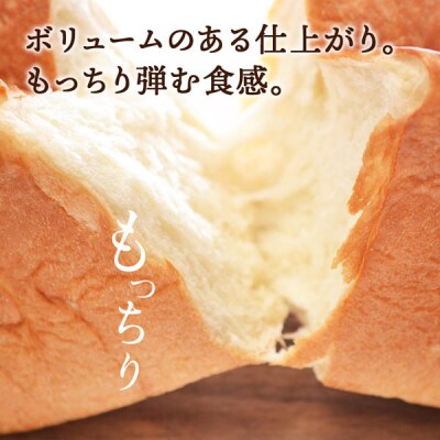 竹内さんちの小麦粉【北海道 ゆめちから(2kg×2袋)保存に便利なチャック付袋!】4kg