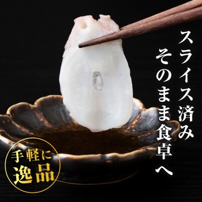 【イチカネシメ商店】便利な「煮ダコ1kg」カット100g×10袋セット