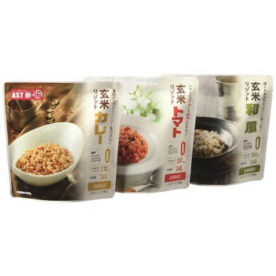 新備玄米リゾット(3種セット)非常食 防災食 備蓄食 保存食 調理 不要 5年保存(a43-006)
