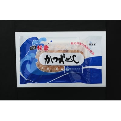 かつおめし・桜えびごはんセット 合計7個(a12-217)