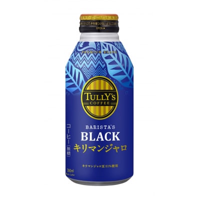 【定期便 全5回】ボトル缶 タリーズ キリマンジャロ 390ml×24本(a60-030)