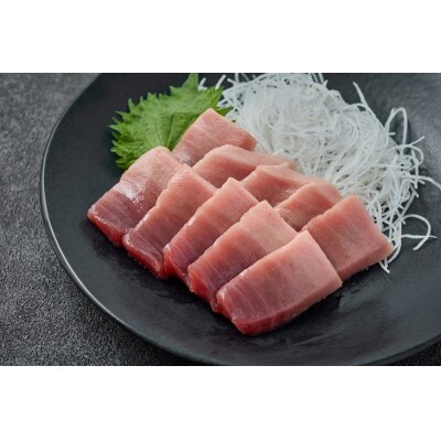天然 南まぐろ 中トロ柵 約250g(a14-111)