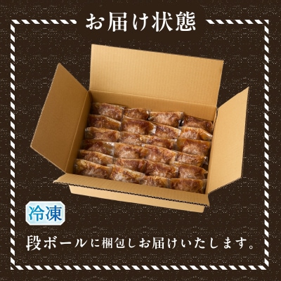 和風おろしハンバーグ140g×12個入×2セット計24個3360g(約3.3kg)(a20-449)