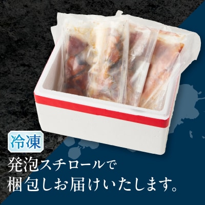 カツオ 漬け 丼 マグロ 漬け 丼 カツオ 茶漬けの素 3種 詰め合わせ 計6P(a07-173)