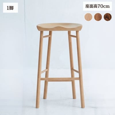 スツール 椅子 ダイニングチェア チェア イス 天然木 北欧  Coccole C224BS 1脚