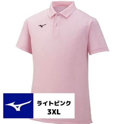 ミズノ・ポロシャツ　ライトピンク_3XL　A0-280-08