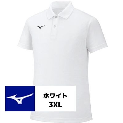 ミズノ・ポロシャツ　ホワイト_3XL　A0-281-08