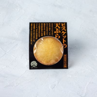 【受付9/30まで】味工房かたくり　ビスケットの天ぷら 3箱