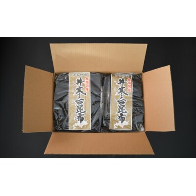 特上浜 井寒台産「日高カット昆布」175g×4P[53-1336]