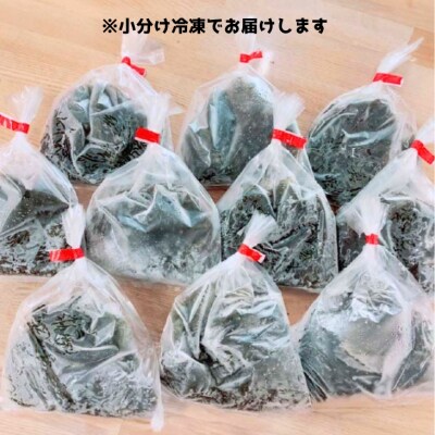 【数量限定】天然島もずく 120g×10袋