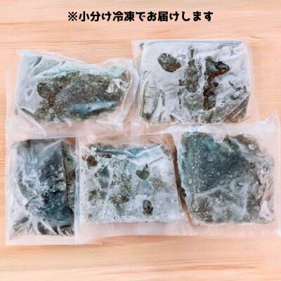 【数量限定】天然島もずく 250g×5 袋