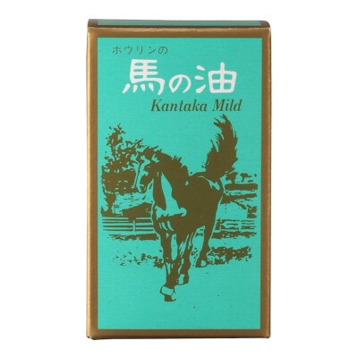 馬の油 カンタカマイルド【食用馬油】65mL【202609】
